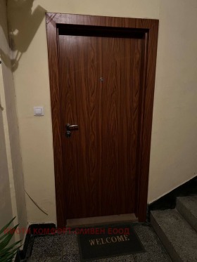 ������� 2-����� | Imot.bg � ����� ������ 13