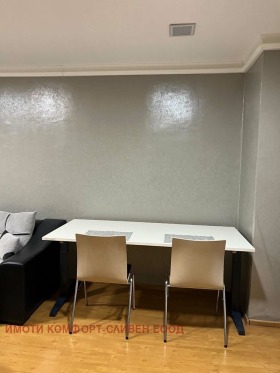 ������� 2-����� | Imot.bg � ����� ������ 8