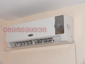 ������� 3-����� | Imot.bg � ����� ������ 9