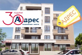 Продажба на тристайни апартаменти в град Варна — страница 3 - изображение 16 
