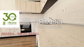 3-стаен град Варна, Аспарухово 1