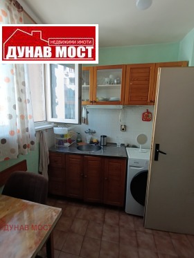 ������� 3-����� | Imot.bg � ����� ������ 6