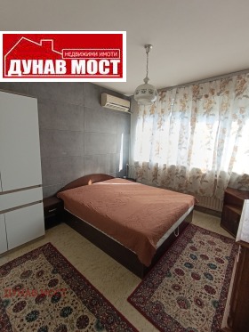 ������� 3-����� | Imot.bg � ����� ������ 4