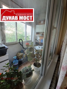 ������� 3-����� | Imot.bg � ����� ������ 3