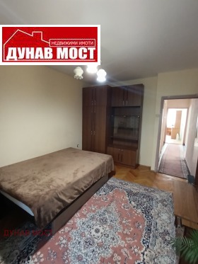 ������� 3-����� | Imot.bg � ����� ������ 2