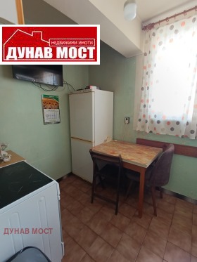 ������� 3-����� | Imot.bg � ����� ������ 7
