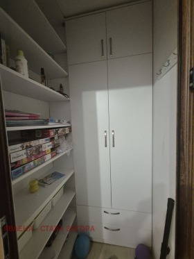 ������� 3-����� | Imot.bg � ����� ������ 7