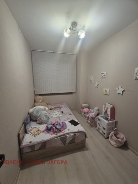 ������� 3-����� | Imot.bg � ����� ������ 6