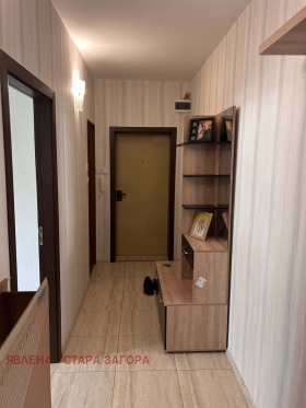 ������� 3-����� | Imot.bg � ����� ������ 5