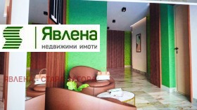 ������� 3-����� | Imot.bg � ����� ������ 4