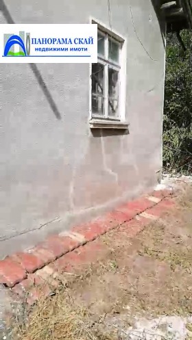 ������� ���� | Imot.bg � ����� ������ 15