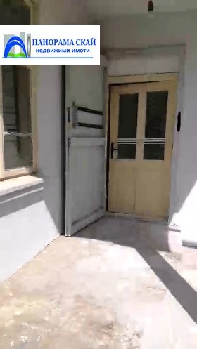 ������� ���� | Imot.bg � ����� ������ 2