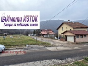 Spiknutí Kristal, Pernik 3