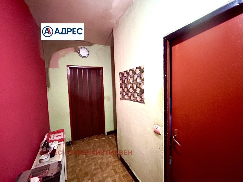 Til salgs  Studio Vratsa , Dabnika , 44 kvm | 26712442 - bilde [4]