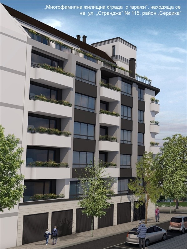 De vânzare  2 dormitoare Sofia , Banișora , 117 mp | 64093448