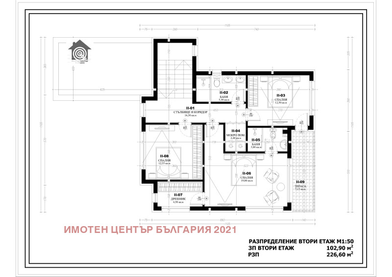Zu verkaufen  Haus region Sofia , Nowi han , 228 qm | 70713600 - Bild [4]
