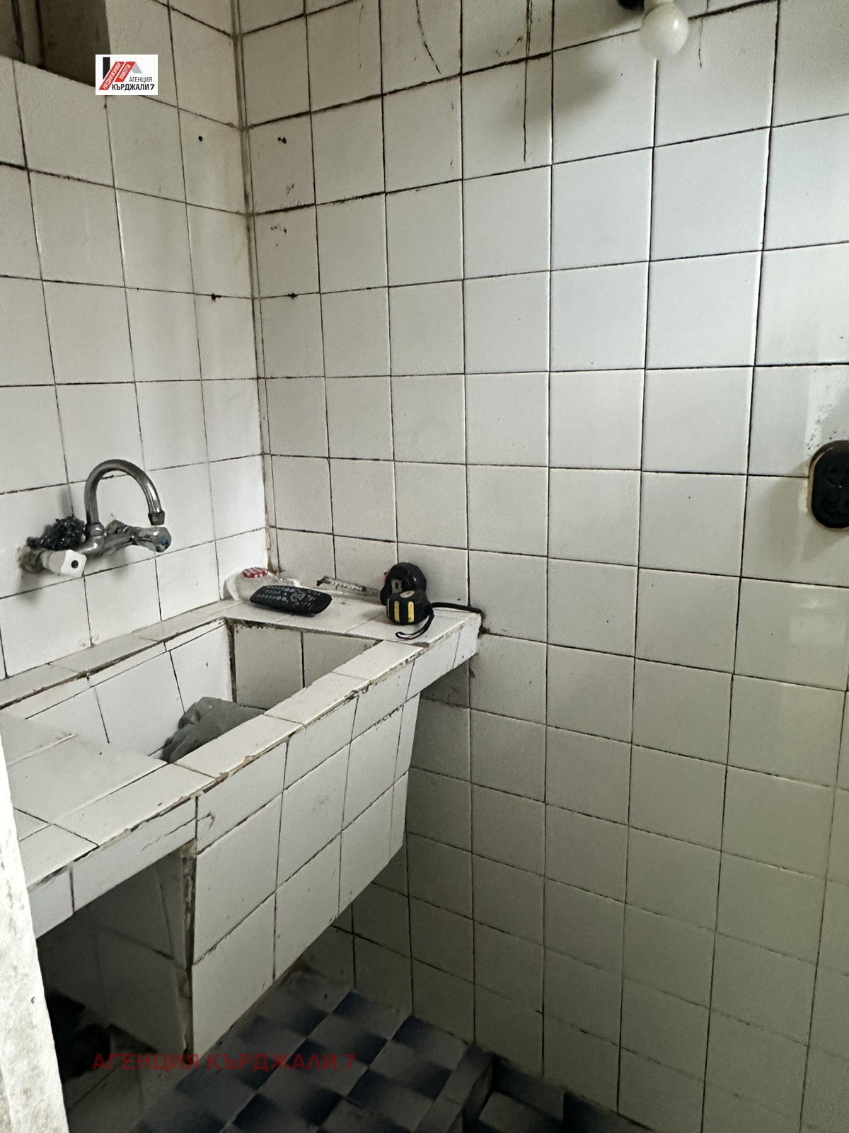 Продава 2-СТАЕН, гр. Кърджали, Център, снимка 5 - Апартаменти - 53870710