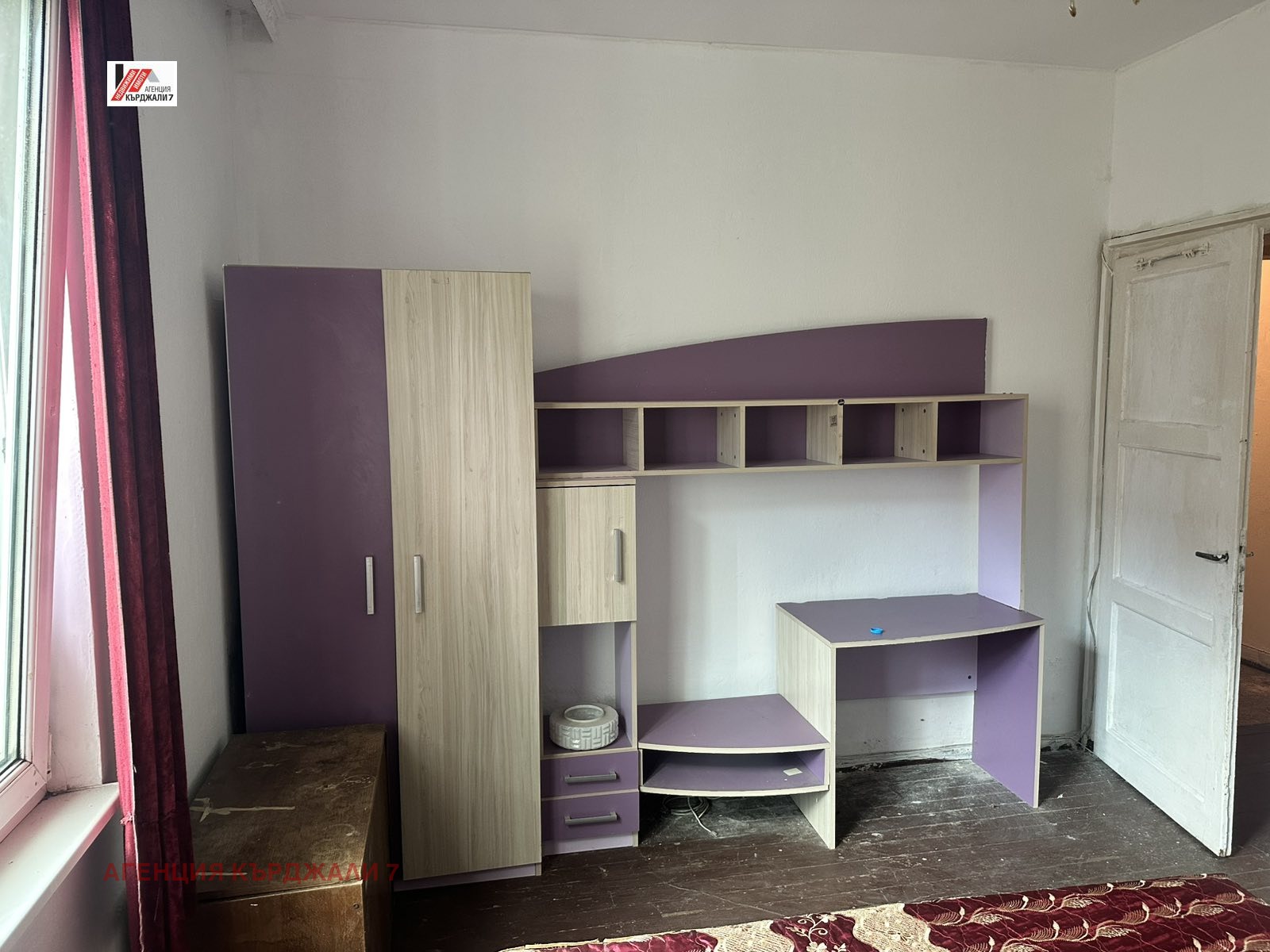 Продава 2-СТАЕН, гр. Кърджали, Център, снимка 2 - Апартаменти - 53870710