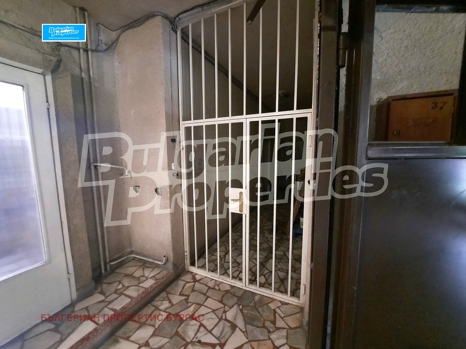Продава 2-СТАЕН, гр. Бургас, Славейков, снимка 8 - Апартаменти - 54647591