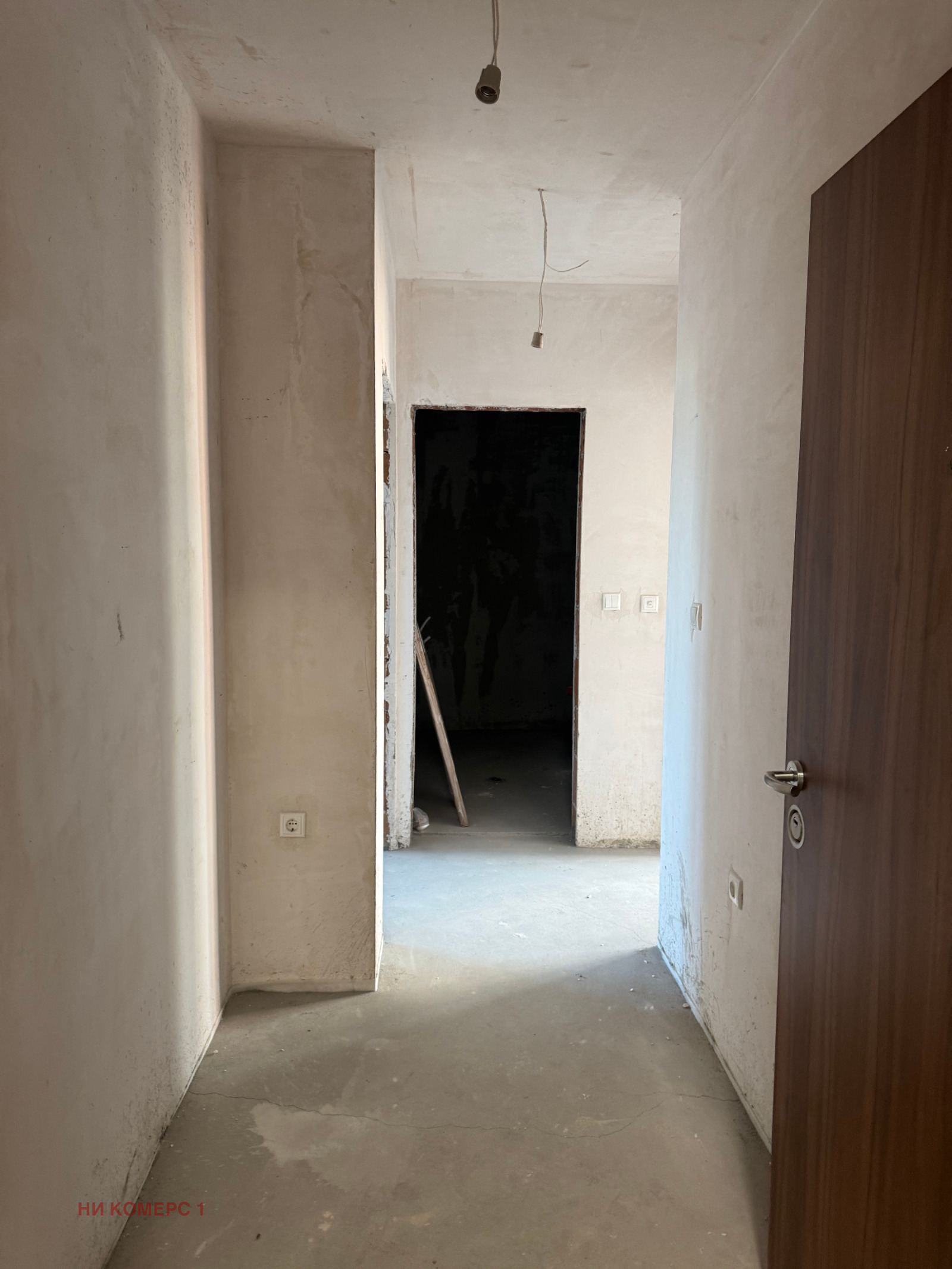 Продава 2-СТАЕН, гр. София, Разсадника, снимка 6 - Апартаменти - 55119862