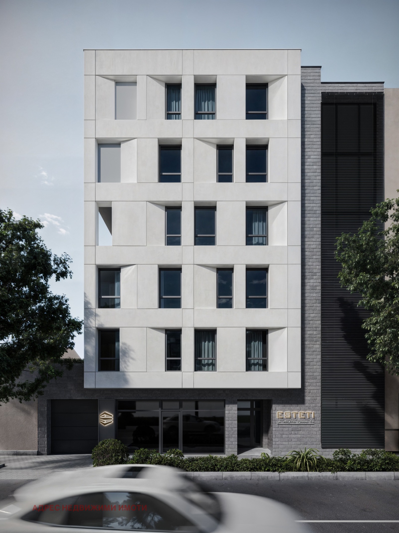 Продава 3-СТАЕН, гр. Стара Загора, Аязмото, снимка 2 - Апартаменти - 50909274