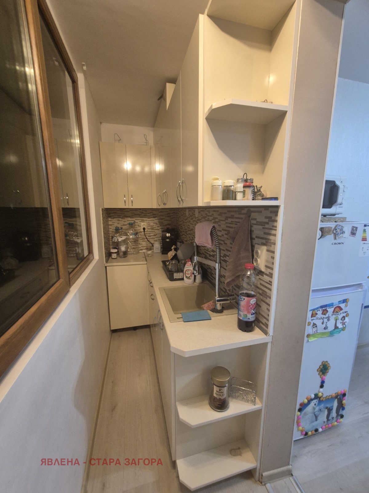 Продава 3-СТАЕН, гр. Стара Загора, Три чучура - център, снимка 3 - Апартаменти - 54606611