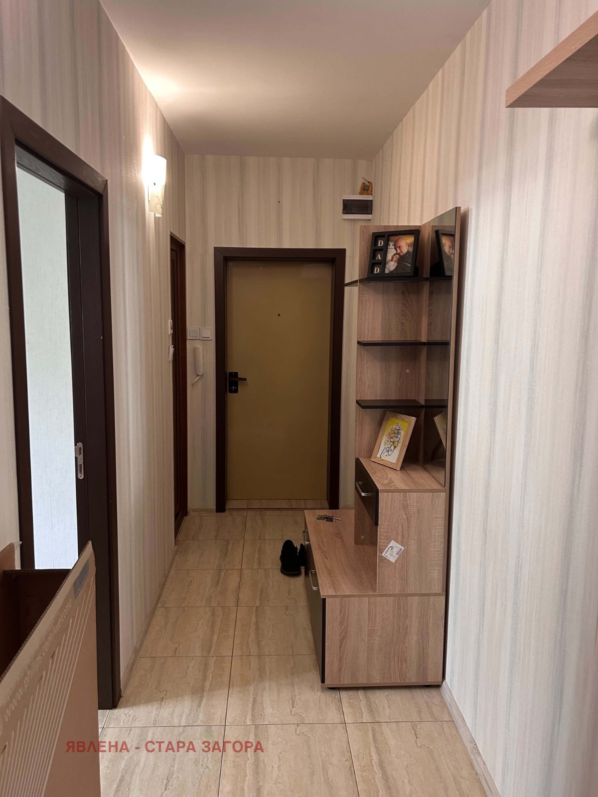 Продава 3-СТАЕН, гр. Стара Загора, Три чучура - център, снимка 5 - Апартаменти - 54606611