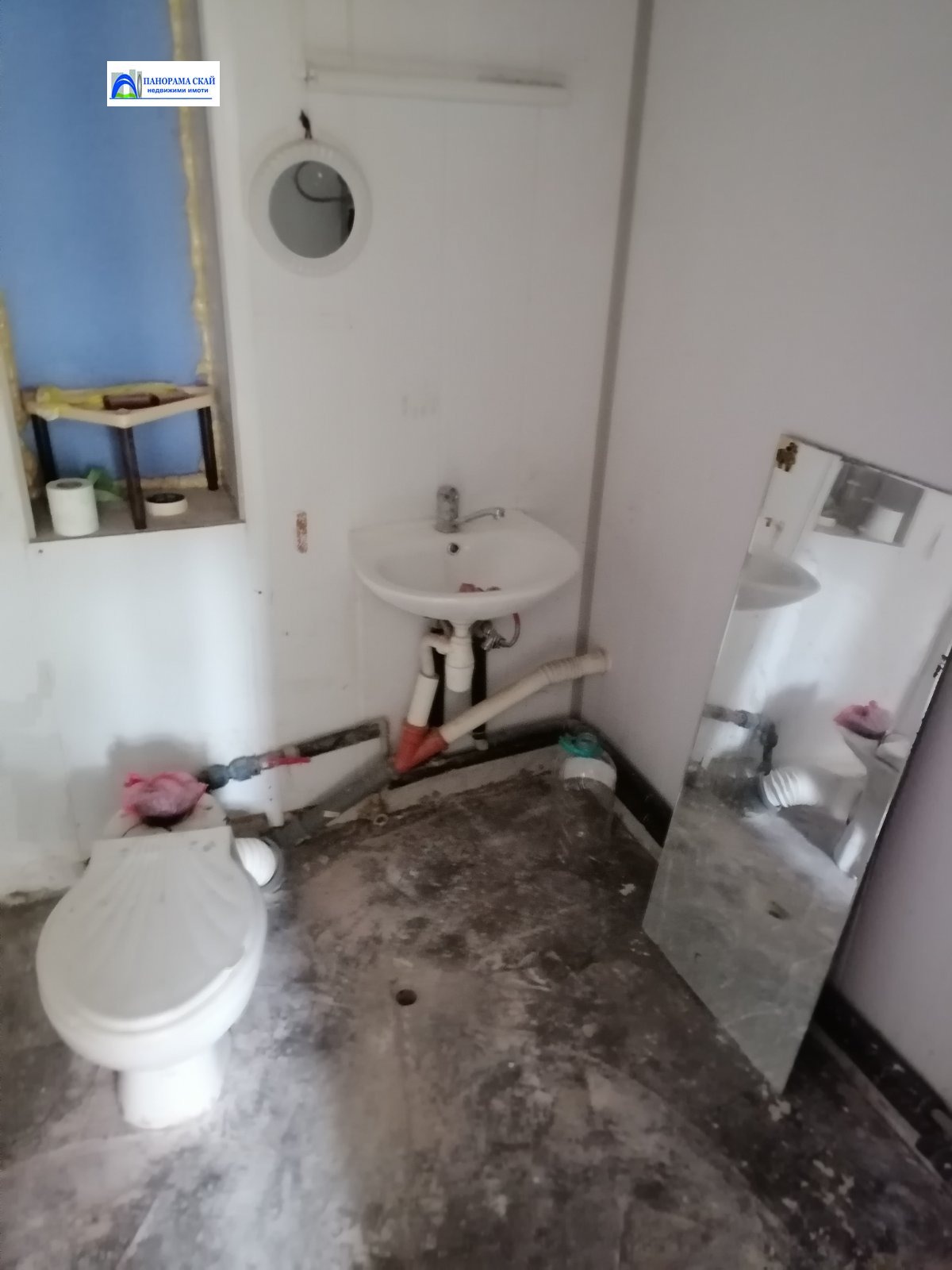 Продава КЪЩА, с. Крушовене, област Плевен, снимка 12 - Къщи - 54288667