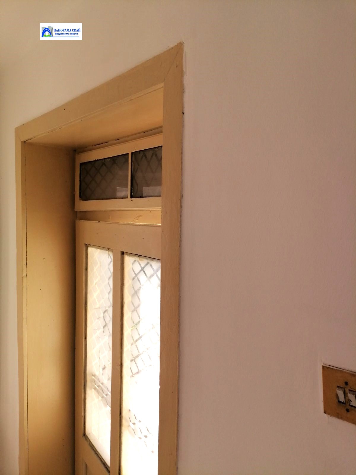 Продава КЪЩА, с. Крушовене, област Плевен, снимка 4 - Къщи - 54288667