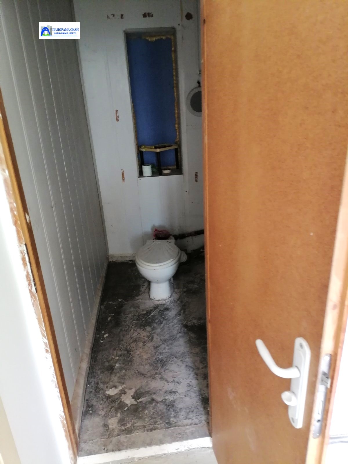 Продава КЪЩА, с. Крушовене, област Плевен, снимка 11 - Къщи - 54288667