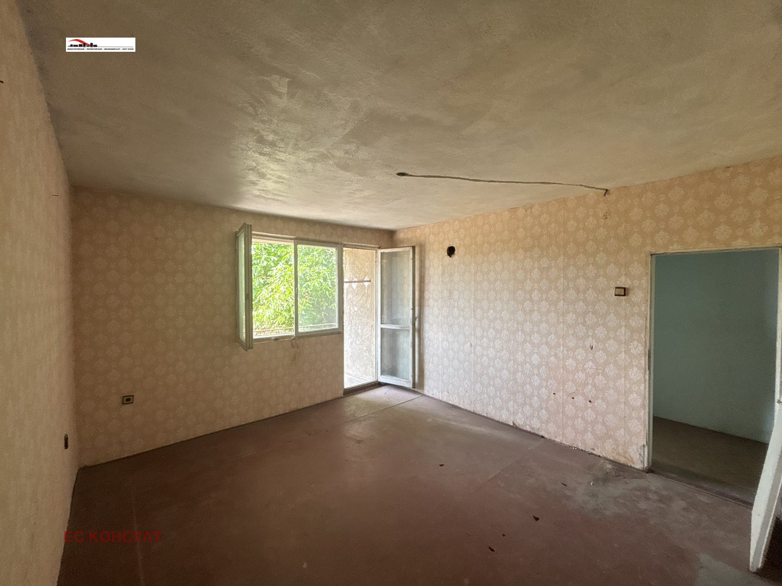 ������� ���� | Imot.bg � ����������� 9