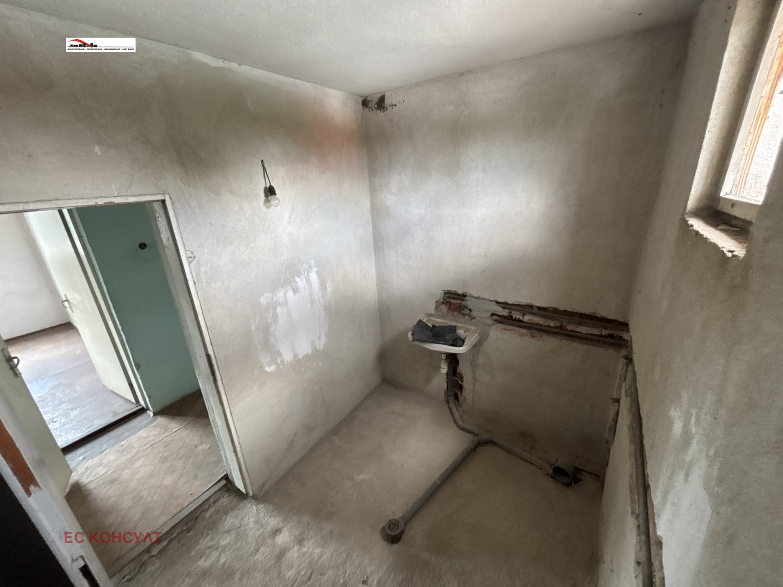 ������� ���� | Imot.bg � ����������� 4