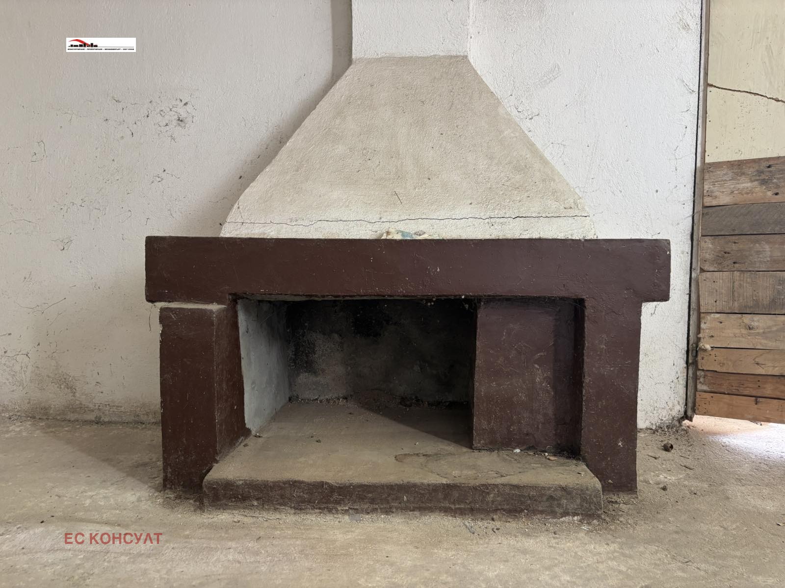 ������� ���� | Imot.bg � ����������� 11