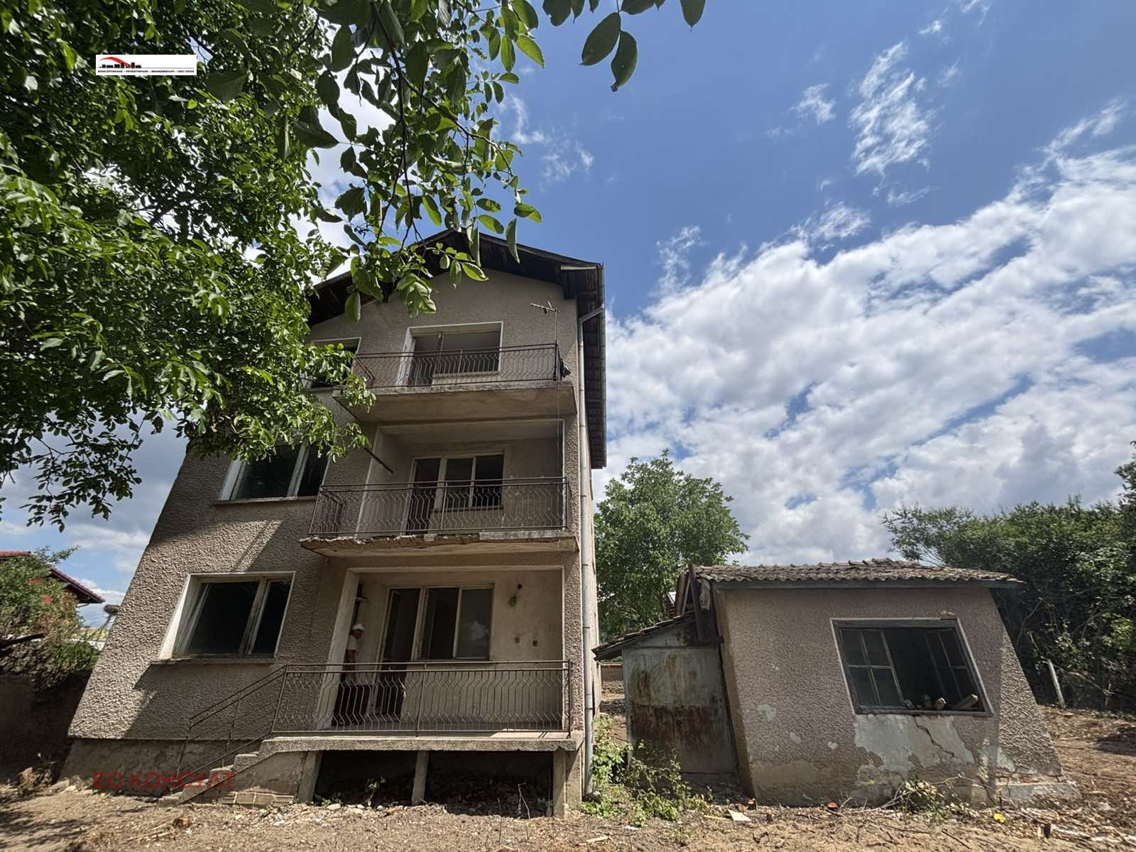 ������� ���� | Imot.bg � ����������� 16