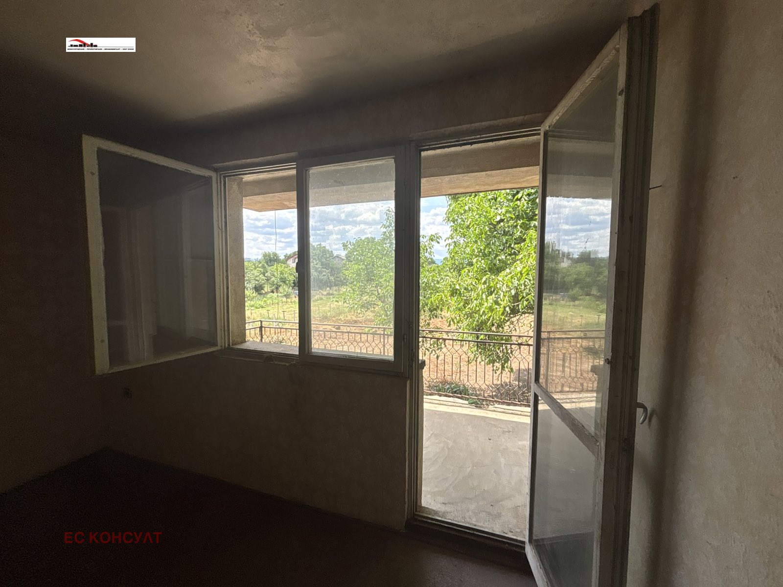 ������� ���� | Imot.bg � ����������� 8