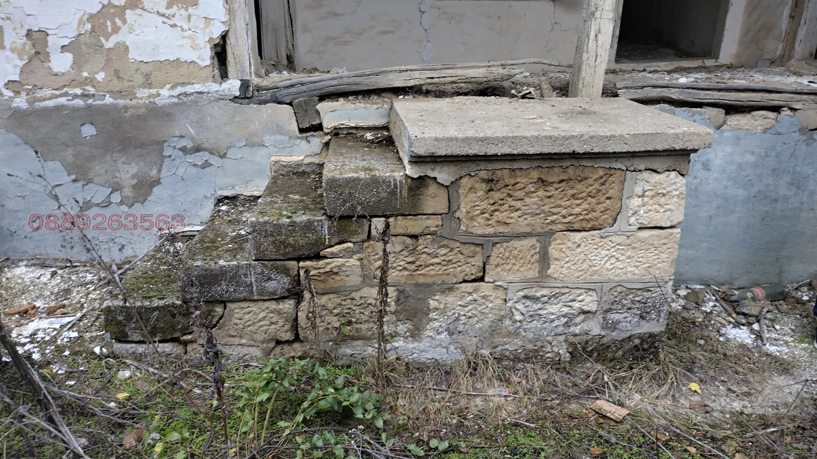 ������� ���� | Imot.bg � ����������� 3