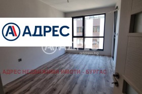 1 спаваћа соба Сарафово, Бургас