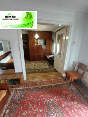  2- | Imot.bg    2