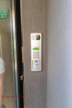 ������� 2-����� | Imot.bg � ����� ������ 16