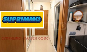 ������� 2-����� | Imot.bg � ����� ������ 5