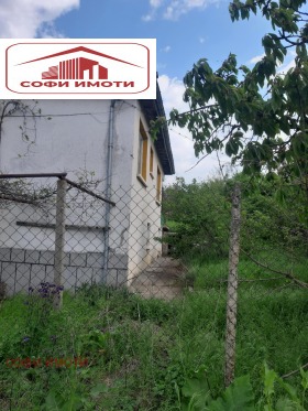 Hus Miladinovo, region Kardzhali 2