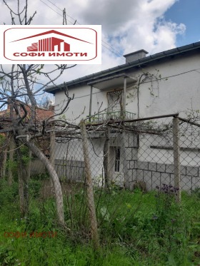 Hus Miladinovo, region Kardzhali 1