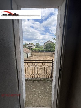 ������� ���� | Imot.bg � ����� ������ 3