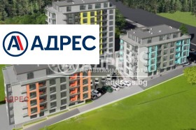 Parkeringsplads Vladislav Varnenchik 1, Varna 4