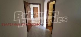 ������� ����� | Imot.bg � ����� ������ 11