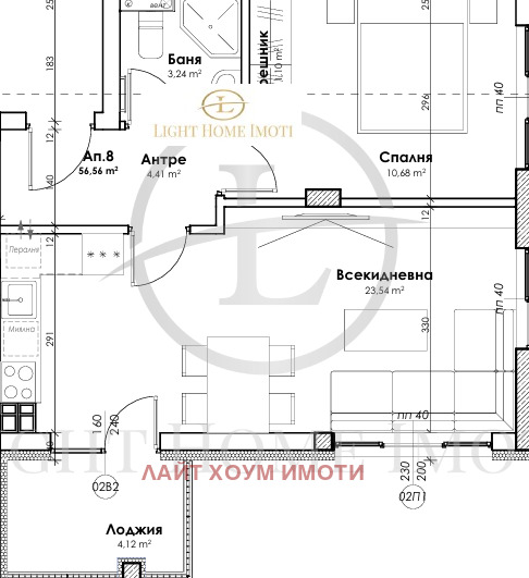 Na sprzedaż  1 sypialnia Plowdiw , Proslaw , 64 mkw | 34503352 - obraz [4]