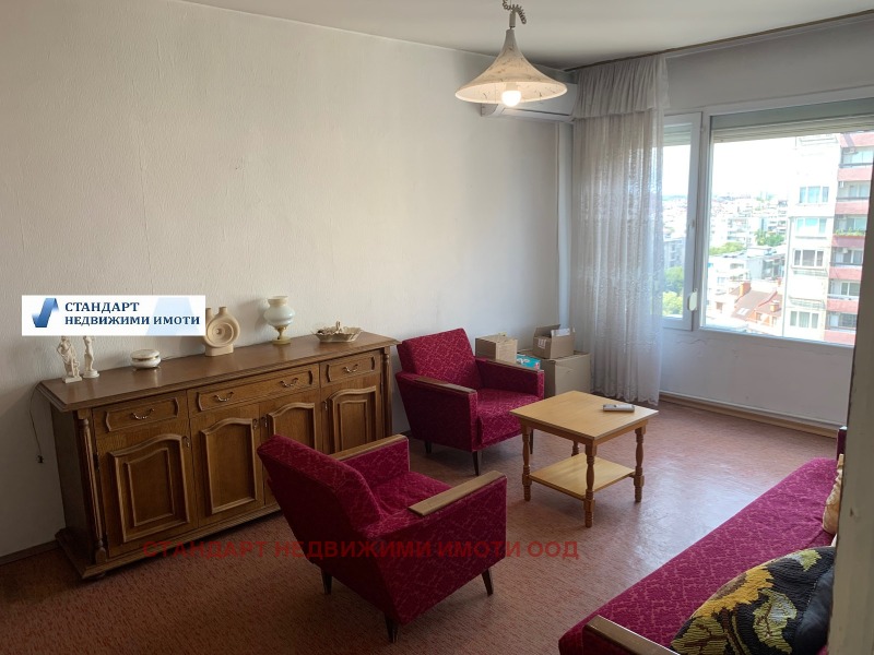 Продава  3-стаен град Пловдив , Кършияка , 86 кв.м | 39372308