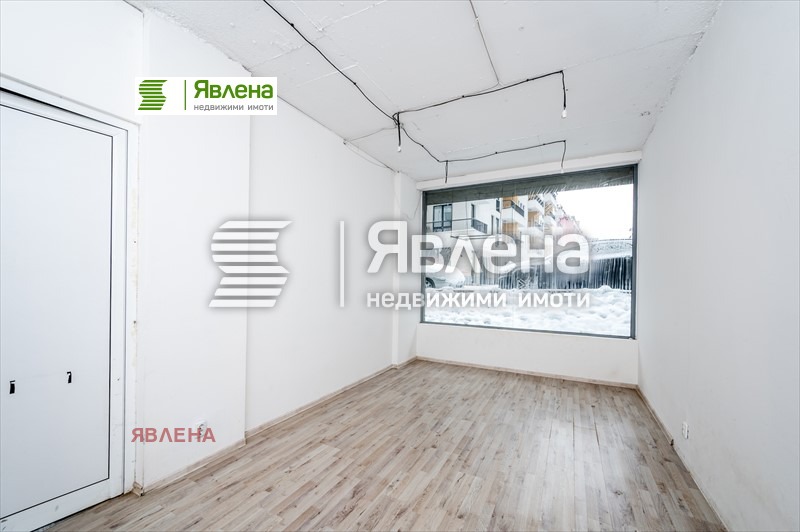 À venda  Escritório Sofia , Krastova vada , 315 m² | 53563934 - imagem [7]