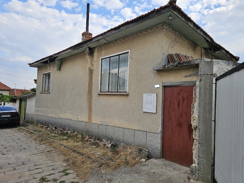 Продава  Къща област Пловдив , с. Старосел , 124 кв.м | 94177470 - изображение [9]