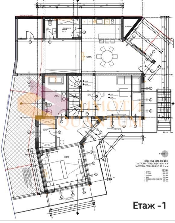 Продава  Парцел град Варна , м-т Ален мак , 835 кв.м | 97723868 - изображение [2]